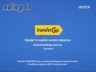 TransferGo Швидкі та надійні онлайн перекази