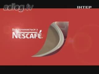Кава Nescafe Classic Crema - насолода густою пінкою. У маленьких доступних упаковках.