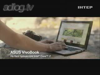 Asus VivoBook - весь мир перед тобою. Прикоснись.