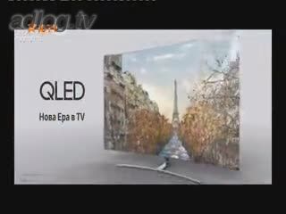 Samsung. Телевізори QLED - ера в TV.