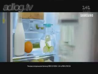 Холодильник Samsung Space Max. Купуй холодильник або пральну машину Samsung, отримай вражаючи знижки