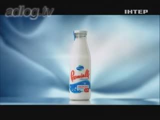 Молоко Premialle - молоко в идеале.