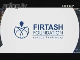 Благотворительный фонд Firtash foundation представляет дни Украины в Великобритании.