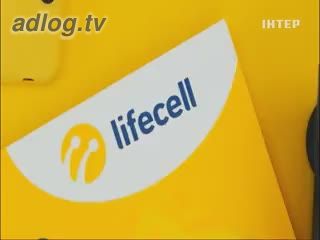 lifecell представляє тариф "Жара Go"