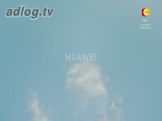 Huawei P40 lite