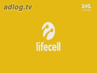 Lifecell Вільно мобільно Порівнятор