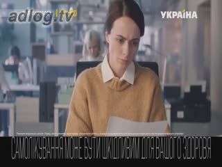 "Детралекс" - венотонік №1 в Україні