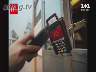 McDonalds Замовлення на McDrive за 45 секунд