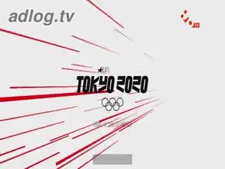 Канал Eurosport. Олімпійські ігри 2020 в Токіо