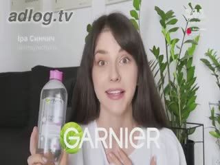 Міцелярна вода Garnier