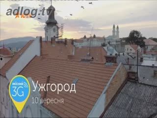 З "Київстар" завжди онлайн по всій Україні. Олег Скрипка.