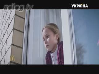 McDonalds. 13 років допомагаємо дітям в Україні. 30 с версія.