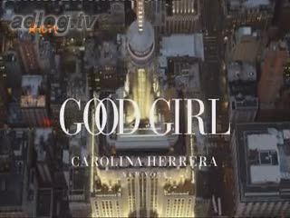 Carolina Herrera представляє Good Girl. Новий жіночий аромат.