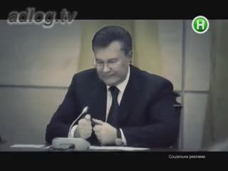 Соціальна реклама. Три роки нової України. Петро Порошенко.