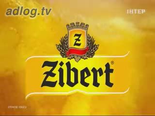Спонсор показу. Пиво Zibert - традиції німецького свята.