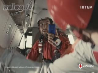 Лови шалену пропозицію від Vodafone. Nokia 5.