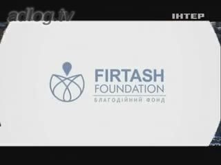 Благотворительный фонд Firtash foundation представляет дни Украины в Великобритании. При финансовой поддержке GDF.