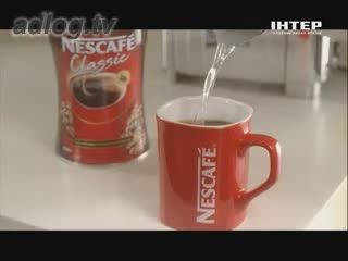Nescafe Classic мое утро