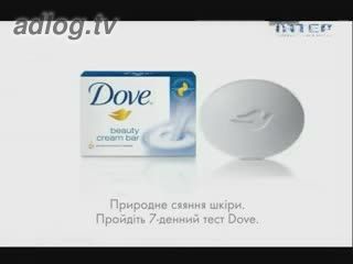 Dove крем-мыло. Естественное сияние вашой кожи